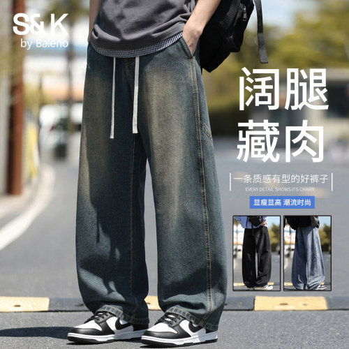 班尼路秋季新款男士牛仔裤百搭款