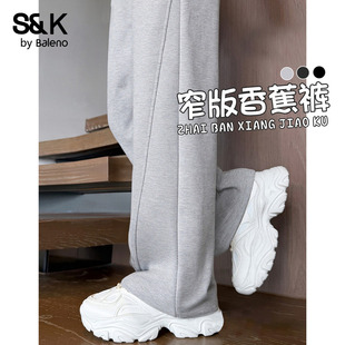 小个子加绒弯刀裤 女2025秋冬新款 直筒卫裤 班尼路S&K系列灰色窄版