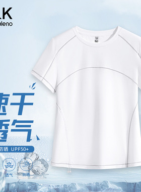 班尼路S&K白色速干短袖t恤女2026夏季新款设计感运动健身服上衣H