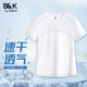 新款 班尼路S&K白色速干短袖 t恤女2026夏季 设计感运动健身服上衣H