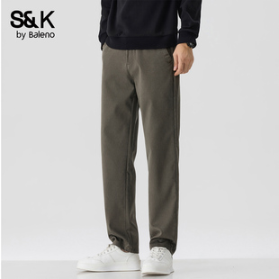 垂感百搭弹力抗皱西裤 男潮流新款 宽松直筒休闲裤 班尼路SK秋冬季