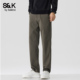 班尼路SK秋冬季 垂感百搭弹力抗皱西裤 宽松直筒休闲裤 男潮流新款