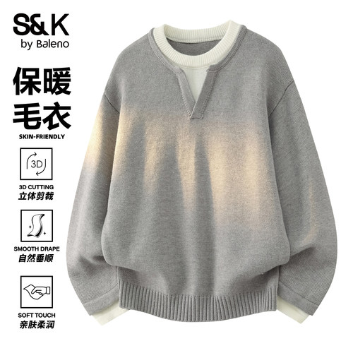 班尼路SK秋季男士宽松圆领毛衣