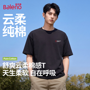 短袖 户外休闲半袖 男款 纯棉黑色t恤男潮流大码 体恤A 夏季 班尼路新款