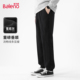 休闲运动裤 班尼路裤 重磅雪尼尔垂顺质感束脚裤 男士 子男款 春秋季