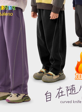 班尼路童装YBB系列儿童加绒裤子男童休闲裤秋冬款女童宽松阔腿裤P