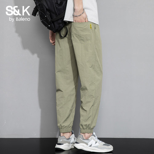 班尼路SK百搭纯色休闲裤男士夏季