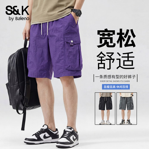 班尼路SK夏季工装机能风男士短裤
