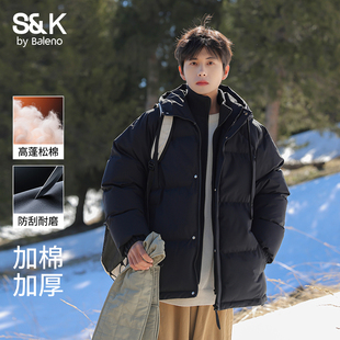 2025新款 冬季 保暖面包棉袄厚棉衣外套E 假两件棉衣男士 班尼路美式