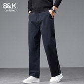 百搭水洗长裤 班尼路SK休闲裤 子YS 新款 宽松直筒美式 男款 2026春秋季