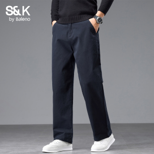 男款 百搭水洗长裤 2026春夏季 宽松直筒美式 子YS 新款 班尼路SK休闲裤