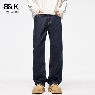 男士 高街潮流阔腿百搭直筒裤 春季 宽松美式 款 班尼路SK水洗牛仔裤