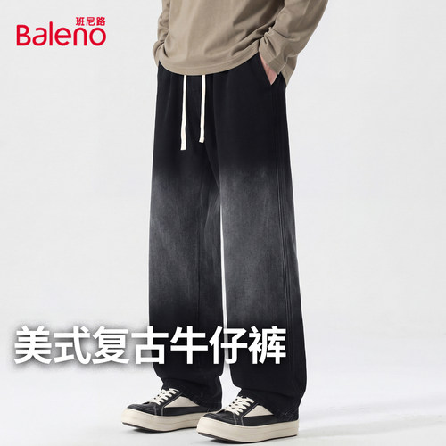 班尼路秋季男美式渐变水洗牛仔裤