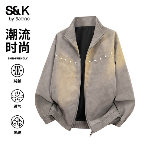 班尼路SK美式复古立领夹克男春秋