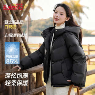 宽松保暖厚外套好看黑色面包服M 冬季 班尼路短款 羽绒服女2025新款