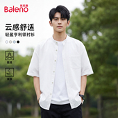 男款 简约男士 夏季 班尼路白色衬衫 亨利领薄款 短袖 大码 衬衣外套男A