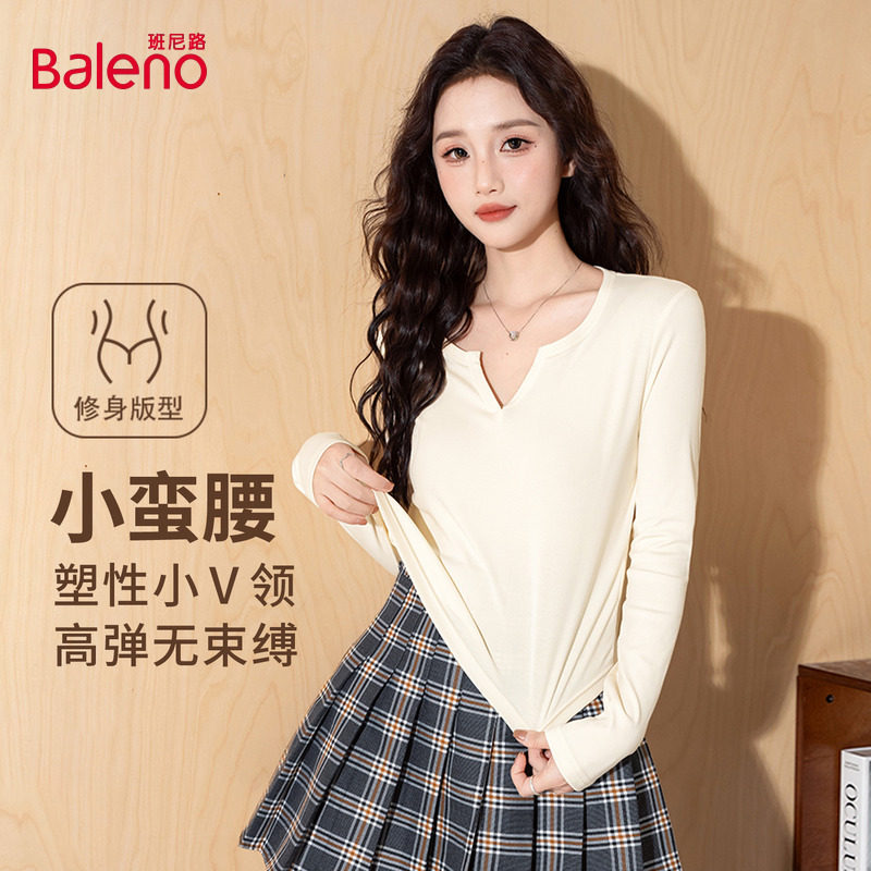 ���ڲ�������-��ɫ S ����·��ɫV������Ů2025�ﶬ�¿�����������֯�������ڴ�����Q 49.9Ԫ