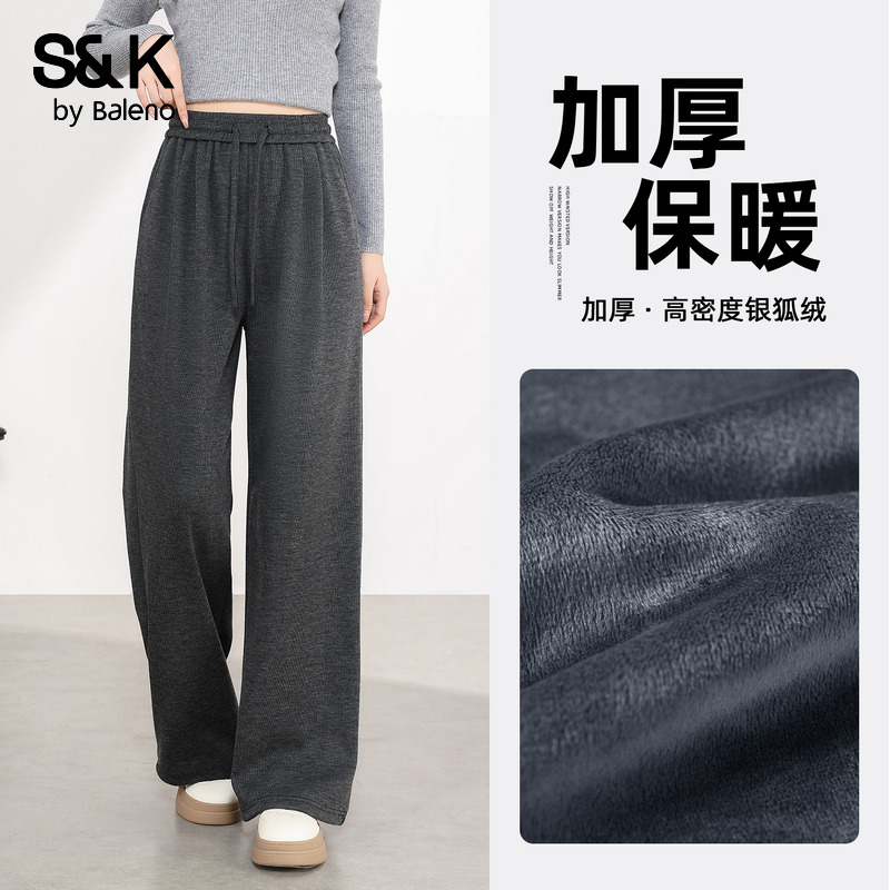 班尼路S&k系列灰色加绒休闲糯米裤女2025秋冬新款小个子阔腿裤子H