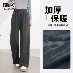 子H 小个子阔腿裤 班尼路S&k系列灰色加绒休闲糯米裤 女2025秋冬新款