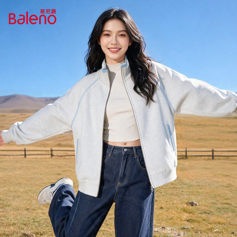 班尼路女秋季哈苏线立领开衫卫衣图片