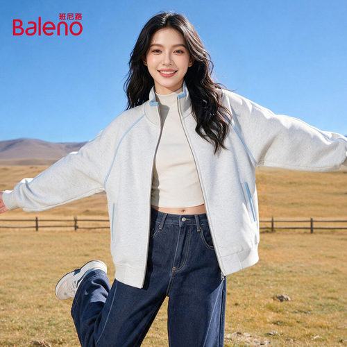 班尼路女秋季哈苏线立领开衫卫衣