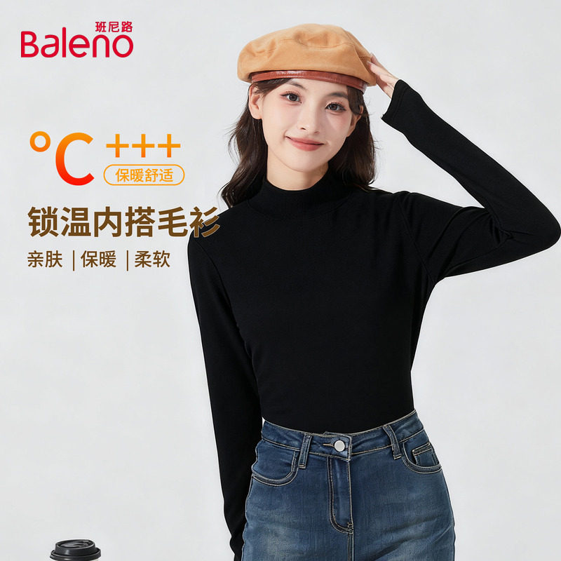 班尼路半高领一体绒毛衣女秋冬新款弹力亲肤修身内搭打底针织衫Q