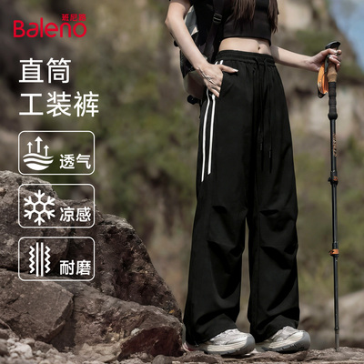 班尼路黑色凉感工装裤女2026新款夏季徒步登山运动阔腿伞兵裤子M