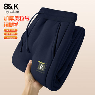 班尼路S&K美式加绒休闲裤男款冬季加厚奥粒绒藏青色男士直筒卫裤A