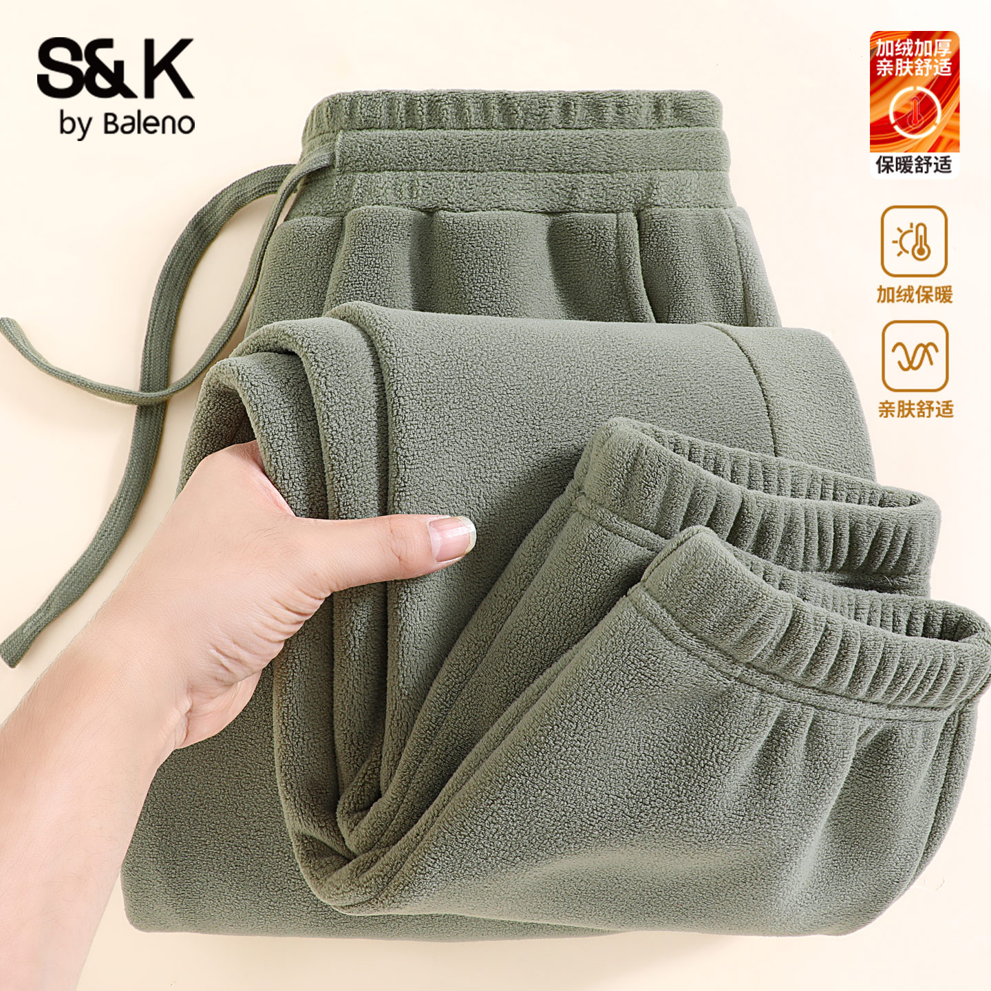 加绒加厚休闲裤子男款奥粒绒卫裤