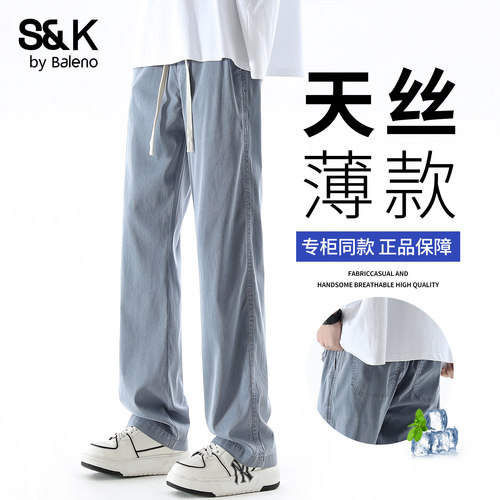 收藏加购，享优先发货