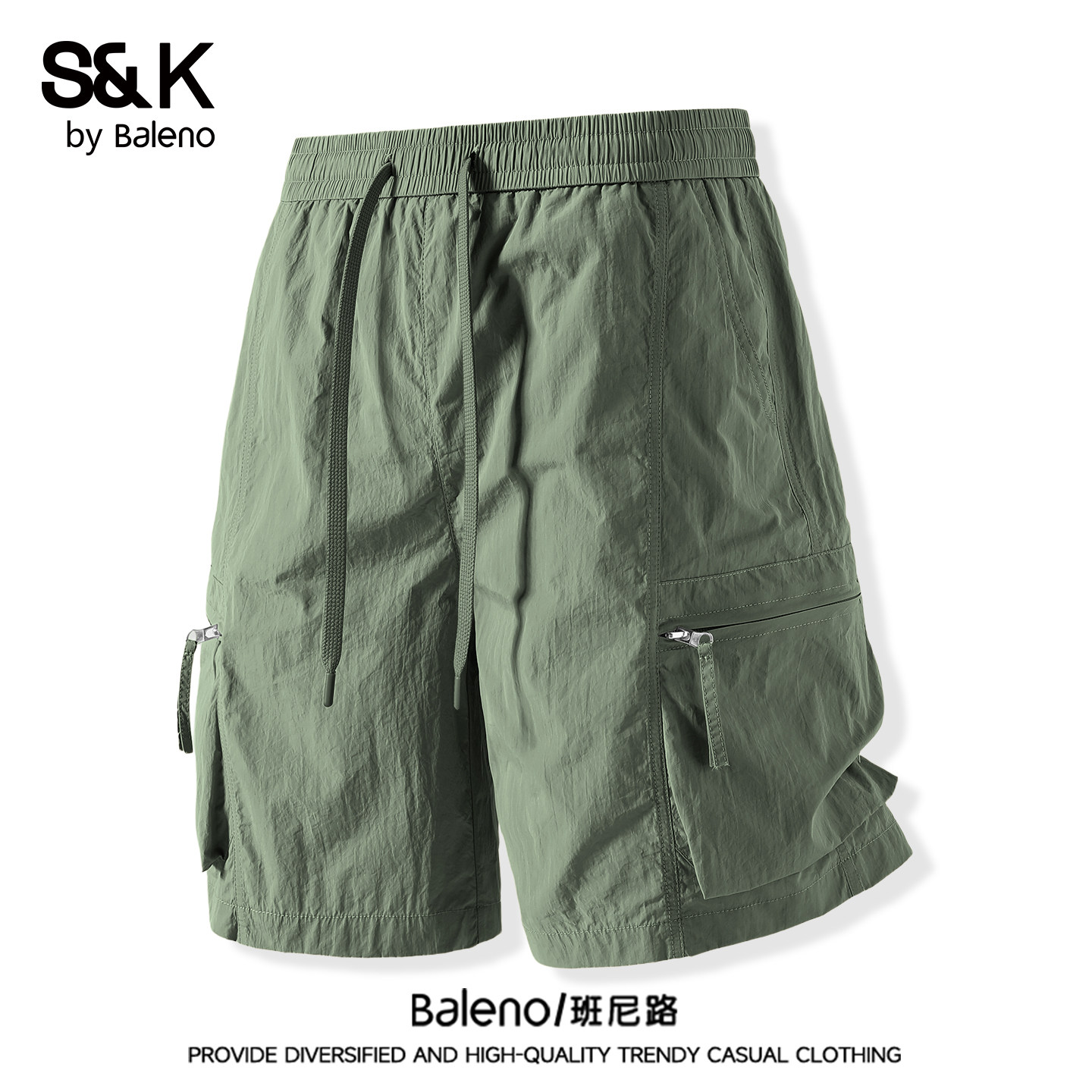 班尼路SK山系工装短裤男夏季薄款速干五分裤多口袋直筒沙滩裤潮A