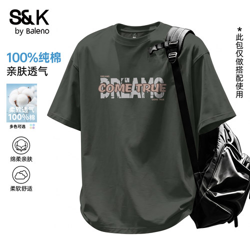 班尼路青少年短袖t恤男款夏季潮