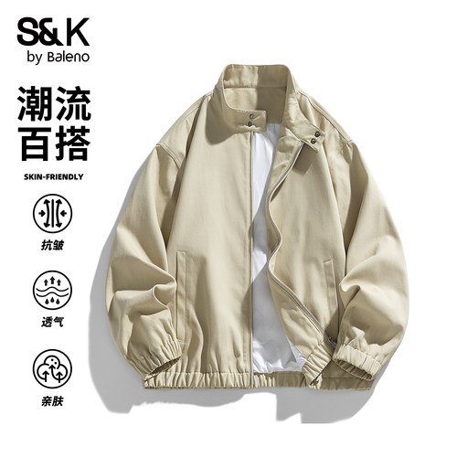班尼路SK美式复古立领夹克男秋季