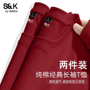酒红色打底衫 班尼路S&K纯棉长袖 圆领初高中生大码 新款 t恤男春季