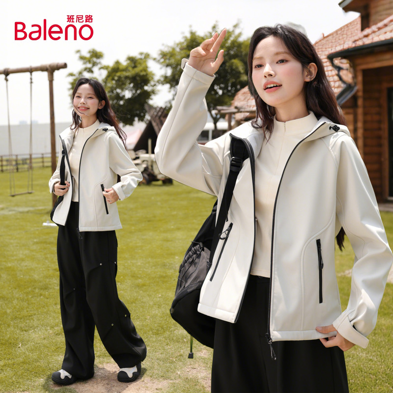 班尼路加绒外套女软壳夹克一体绒秋冬新款防泼水防风登山服上衣H