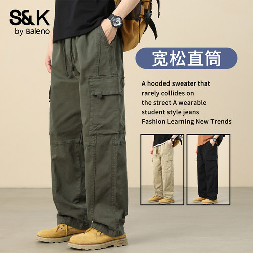 班尼路SK2026新款春夏男士休闲裤