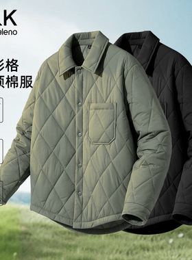 班尼路SK系列棉服男冬季设计感菱格翻领男士保暖外套灰绿色棉衣LF