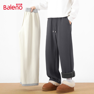 青少年休闲裤 中灰色加绒加厚卫裤 男冬季 班尼路奥粒绒保暖直筒裤