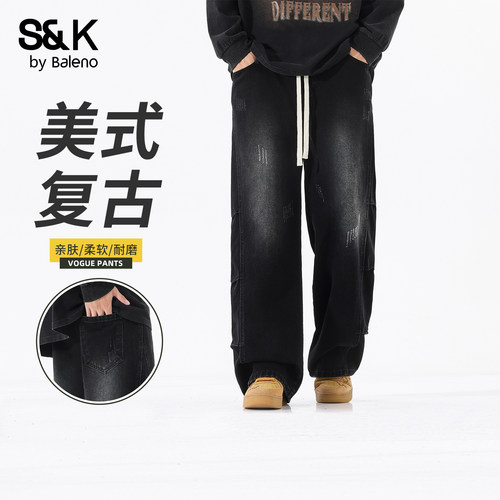 班尼路秋季新款男士牛仔裤百搭款