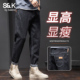 班尼路SK秋冬季 宽松直筒加厚加绒弹力休闲裤 灰色锥形牛仔裤 男款