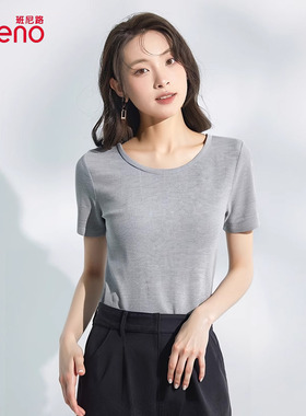 班尼路高腰短款t恤女夏季圆领紧身上衣小个子时尚气质辣妹风短袖Q