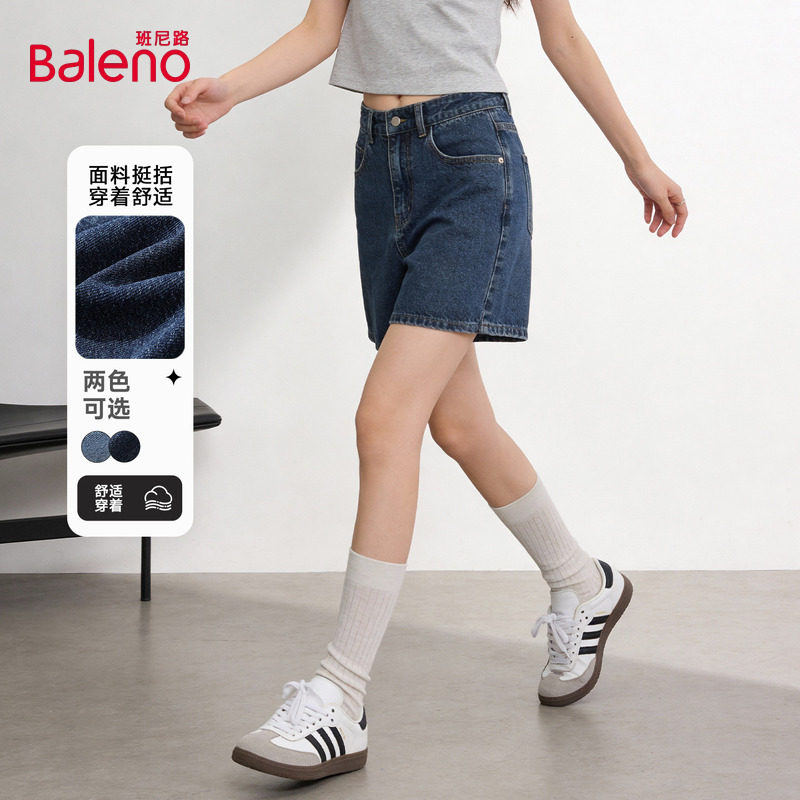 班尼路蓝色牛仔短裤女春夏新款A字高腰显瘦宽松休闲百搭三分裤子Q