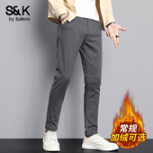 百搭长裤 班尼路SK青年休闲裤 子男YS 商务修身 小脚时尚 男士 2025秋季