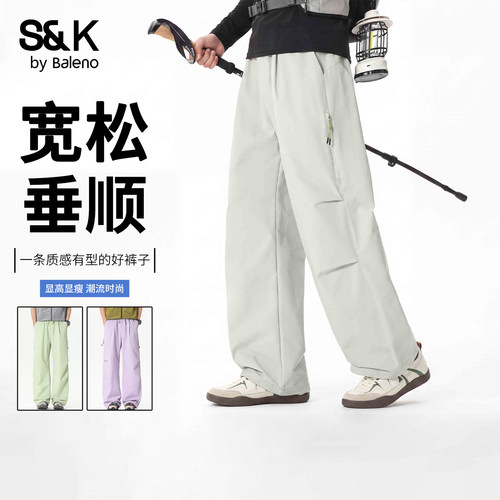 班尼路秋季新款男士休闲裤百搭款