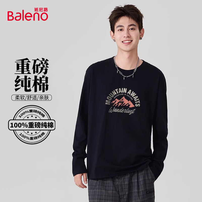 班尼路t恤衫男士2025新款字母