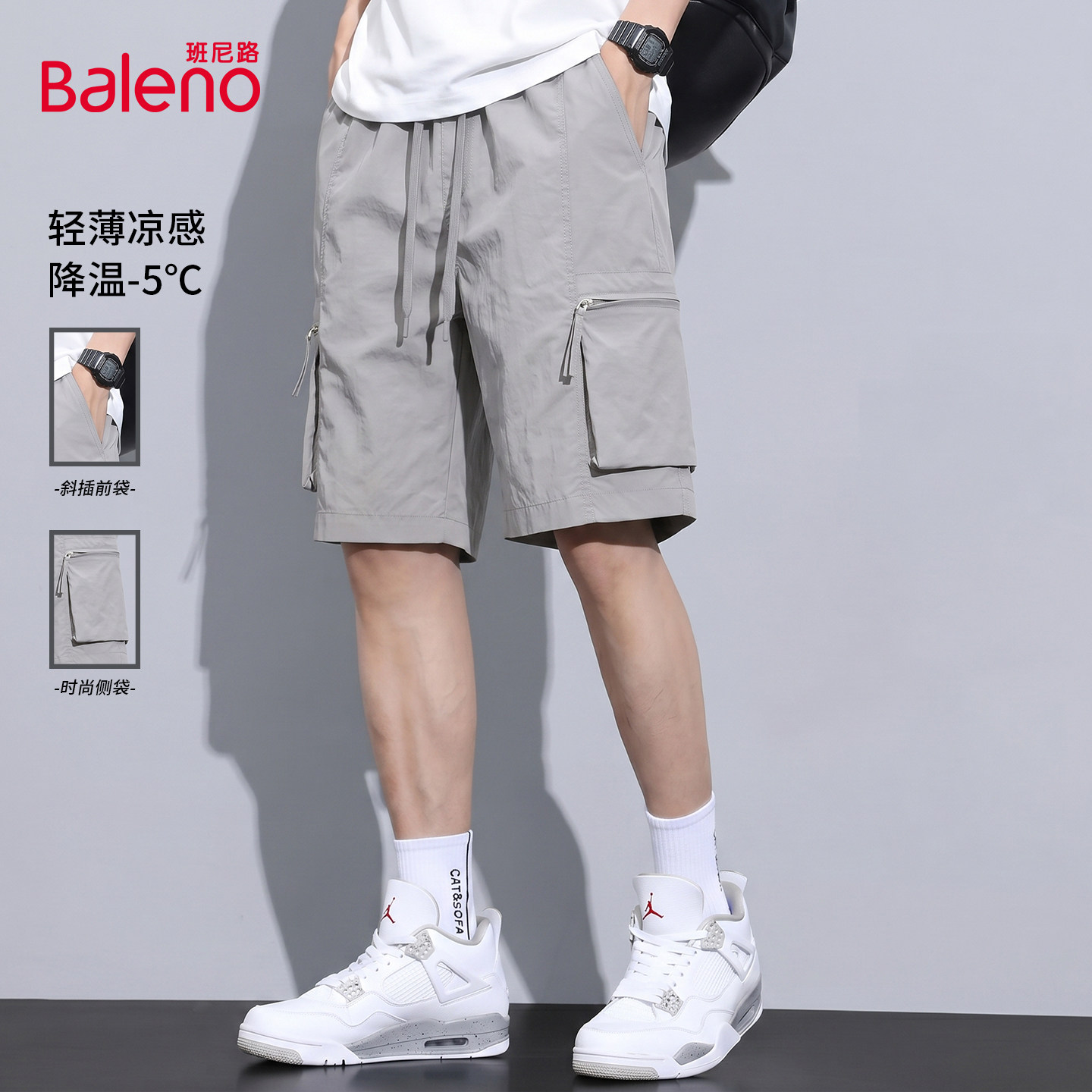 班尼路工装短裤男2026夏季新款图片