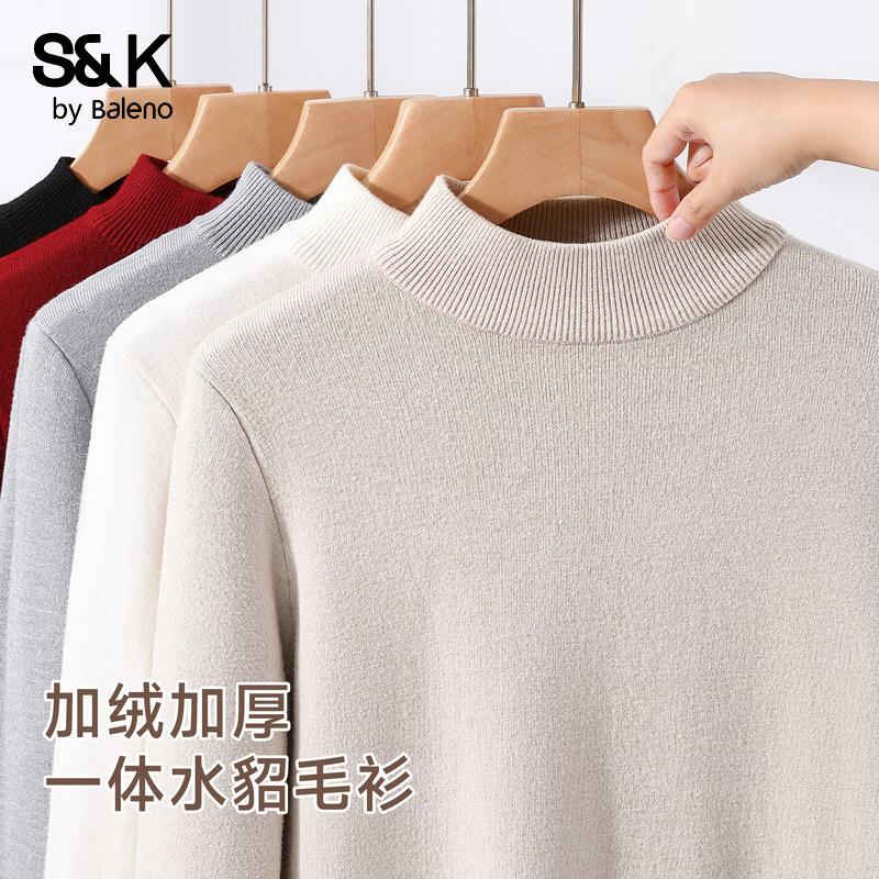 班尼路S&K系列修身亲肤毛衫女冬季新款加绒打底衫女加厚保暖毛衣Q
