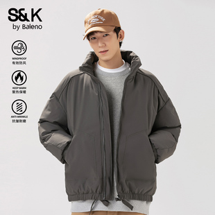 班尼路SK立领棉衣男2025冬季 潮牌复古百搭棉服外套YS 加厚保暖美式