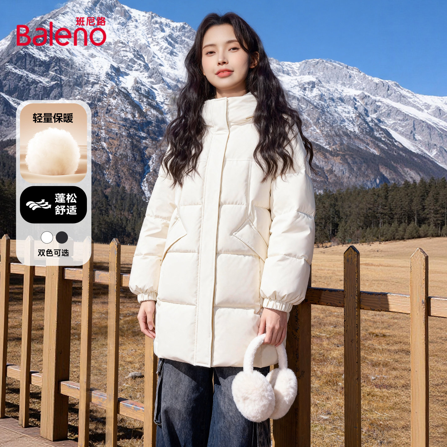 班尼路中长款棉服女款冬季连帽保暖新款棉衣2025巨好看的棉袄子M