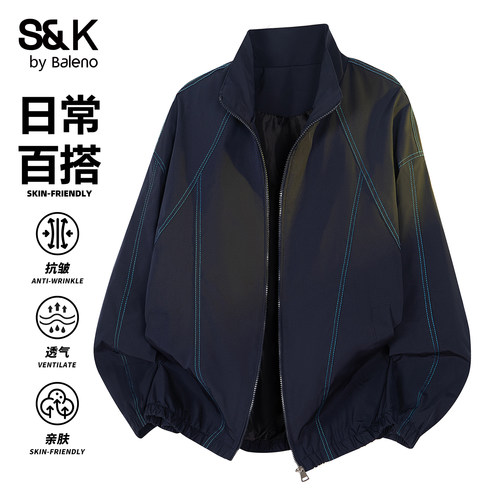 班尼路SK立领拉链夹克潮男款秋季